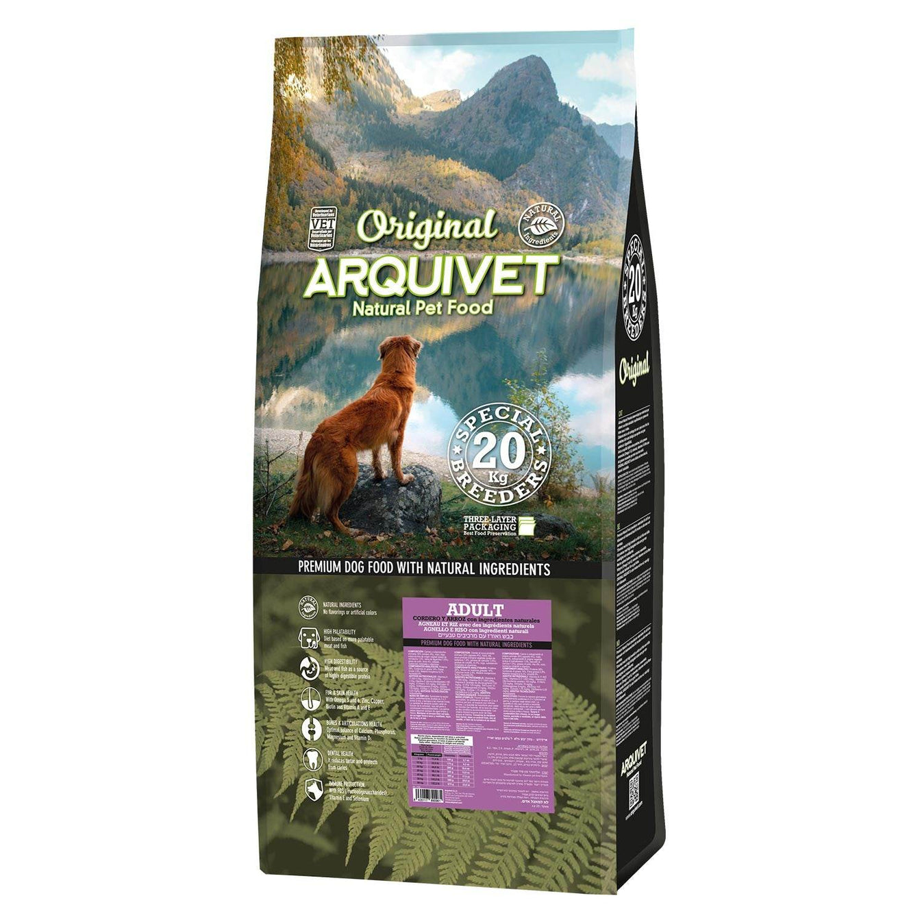 Original - Pienso de Cordero y Arroz - Arquivet